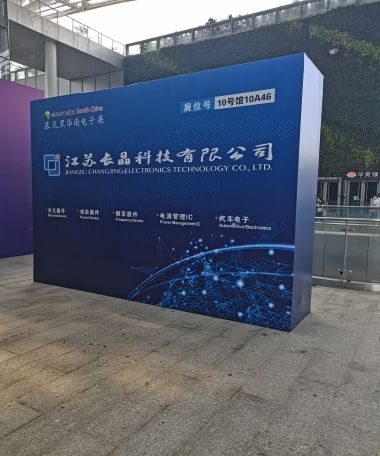 桁架，燈布